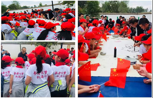 麻将胡了集团希望书屋援建，，，，，托起山区学子梦想6.jpg